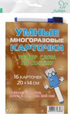 Обучающая игра/пособие Издательский дом Литера Стронская Ирина Михайловна. Разбор слова по составу