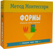 Обучающая игра/пособие Мозаика-Синтез Метод Монтесcори. Развитие через игру. Формы. Игровой набор карточек