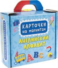 Обучающая игра/пособие Проф-Пресс Карточки на магнитах в чемоданчике. Английский алфавит