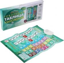 Обучающая игра/пособие Знаток Электронный звуковой плакат "Таблица умножения"