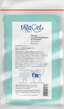 Одежда для кошек VitaVet Попона фланелевая послеоперационная для кошек от 5 до 8 кг, размер №2, 44х37 см