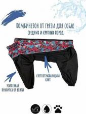 Одежда для собак OSSO Дождевик для собак, со вставками, мужской, черный, 60-2