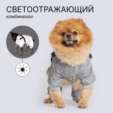 Одежда для собак Petmax Комбинезон светоотражающий со шлейкой для собак, 2XL, серый