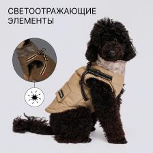 Одежда для собак Petmax Куртка с меховым воротом со шлейкой для собак, XL, бежевая