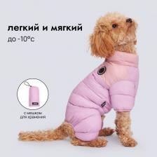 Одежда для собак Rurri Комбинезон на замке для собак, M, розово-сиреневый (в мешочке)