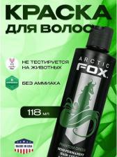 Окрашивание волос Arctic Fox Краска для волос Phantom Green 118 ml