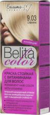 Окрашивание волос Белита Краска для волос " Color", с витаминами, тон 09.03 Саванна, 100 мл