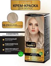 Окрашивание волос Белита Краска для волос Крем HAIR HAPPINESS Стойкая тон №10.21 Очень светлый перламутровый блондин