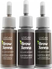Окрашивание волос BrowXenna (Brow Henna) Хна для бровей набор Блонд 3 оттенка