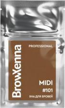 Окрашивание волос BrowXenna (Midi-саше) Хна для бровей, 3 гр (Шатен #101 Нейтрально-коричневый)