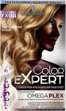 Окрашивание волос Color Expert Краска для волос 8.0 Натуральный русый 167 мл