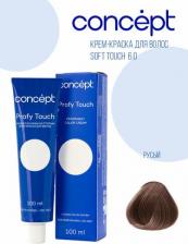 Окрашивание волос Concept Permanent Color Cream, 6.0 100 мл