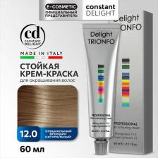 Окрашивание волос Constant Delight ДТ 12-0 крем-краска стойкая для волос, специальный блондин натуральный / Delight TRIONFO 60 мл