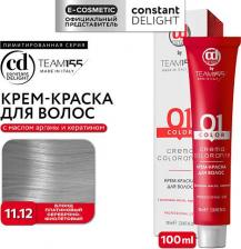 Окрашивание волос Constant Delight Крем-краска TEAM155 для окрашивания волос 11.12 блонд платиновый серебряно-фиолетовый 100 мл