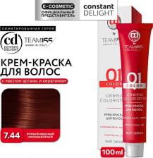Окрашивание волос Constant Delight Крем-краска TEAM155 для окрашивания волос 7.44 русый медный насыщенный 100 мл