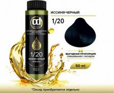 Окрашивание волос Constant Delight Масло для окрашивания волос Olio Colorante, 50 мл, 1.20 иссиня чёрный, 50 мл