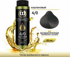 Окрашивание волос Constant Delight Масло для окрашивания волос Olio Colorante, 50 мл, 4.0 каштановый, 50 мл
