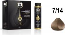 Окрашивание волос Constant Delight Масло для окрашивания волос Olio Colorante, 50 мл, 7.14 русый сандре бежевый NEW, 50 мл