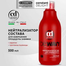 Окрашивание волос Constant Delight Нейтрализатор состава для завивки волос Be wavy 500 мл