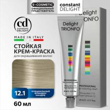 Окрашивание волос Constant Delight Стойкая крем-краска для волос Delight Trionfo, 60 мл, 12-1 Специальный блондин Сандре, 60 мл