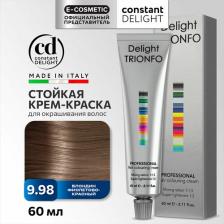 Окрашивание волос Constant Delight Стойкая крем-краска для волос Delight Trionfo, 60 мл, 9-98 Блондин фиолетовый красный, 60 мл