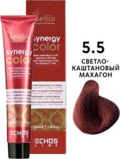Окрашивание волос Echosline Крем-краска SELIAR SYNERGY COLOR для окрашивания волос 5.5 светло-каштановый махагон 100 мл