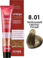 Окрашивание волос Echosline Крем-краска SELIAR SYNERGY COLOR для окрашивания волос 8.01 пепельный светло-русый 100 мл