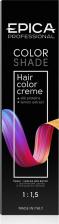 Окрашивание волос Epica Colors Shade - Крем-краска для волос, тон 5.12 светлый шатен перламутровый, 100 мл