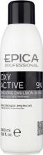 Окрашивание волос Epica Oxy Active 30 vol