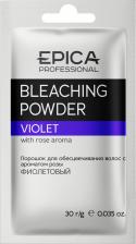 Окрашивание волос Epica Порошок для обесцвечивания Bleaching, 30 г