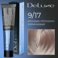 Окрашивание волос Estel 9/17 краска для волос / DE LUXE 60 мл