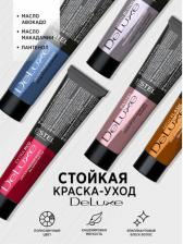 Окрашивание волос Estel Краска для волос DL_окрашивание