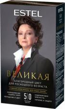 Окрашивание волос Estel Крем-краска для седых волос Великая 50 светлый шатен