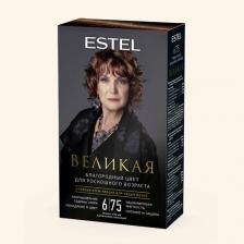 Окрашивание волос Estel Крем-краска для седых волос ВЕЛИКАЯ 675 тёмно-русый коричнево-красный