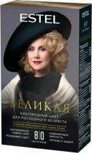 Окрашивание волос Estel Крем-краска Для Седых Волос Великая 8/0 Светло-русый