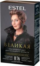 Окрашивание волос Estel Крем-краска для седых волос Великая 876 светло-русый коричнево-фиолетовый