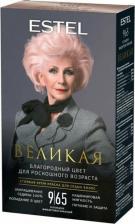 Окрашивание волос Estel Крем-краска Для Седых Волос Великая 9/65 Блондин Фиолетово-красный