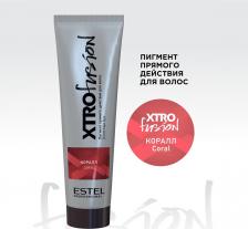Окрашивание волос Estel Пигмент professionalL коралл XTRO FUSION прямого действия, 100 мл