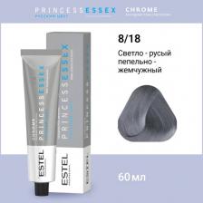 Окрашивание волос Estel Princess Essex Chrome, 8/18