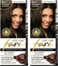 Окрашивание волос Fara Краска для волос Eco Line 8.7 молочный шоколад, 125 г