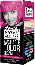 Окрашивание волос Fara Крем для волос Wow Colors оттеночный Тон Wild Orchid 80мл