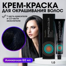 Окрашивание волос Farmavita 9.02 краска для волос, очень светлый блондин жемчужный / SUPREMA 60 мл