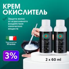 Окрашивание волос Farmavita Окислитель для волос 60 мл