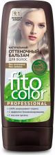Фитокосметик Fito Color Professional. Натуральн оттен бальзам для волос 9.1 Пепельный блондин 140мл Фитокосметик Fito Color Professional. Натуральн оттен бальзам для волос 9.1 Пепельный блондин 140мл