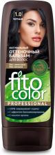 Фитокосметик Натуральн оттен бальзам для волос Fito Color Professional 1.0 Черный 140 мл