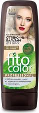 Окрашивание волос Фитокосметик Натуральн оттен бальзам для волос Fito Color Professional 10.1 Платиновый блонд 140мл
