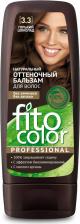 Фитокосметик Натуральн оттен бальзам для волос Fito Color Professional 3.3 Горький шоколад 140 мл
