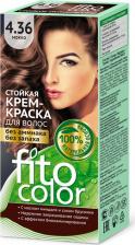 Окрашивание волос Фитокосметик Стойкая крем-краска для волос Fitocolor, тон черный, 115 мл 1456042