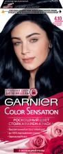 Garnier Стойкая крем-краска для волос "Color Sensation, Роскошь цвета", оттенок 4.10, Ночной Сапфир