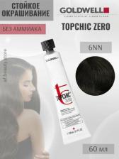 Окрашивание волос Goldwell TOPCHIC ZERO 6NN темно-русый - экстра Безаммиачная стойка краска для волос 60 мл